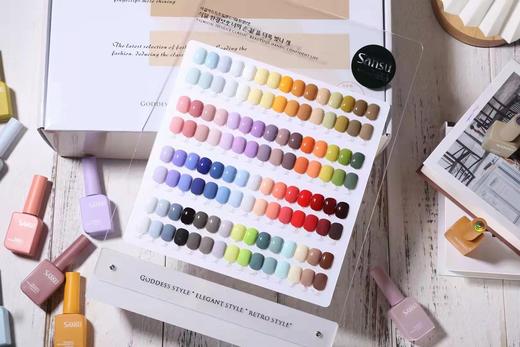 Sansu-60color经典色系（秒杀） 商品图2