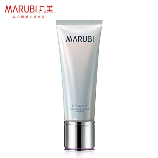 丸美氨基酸洗面奶女 洁面乳 护肤化妆品 男女适用 雪绒花纯净保湿洁面乳120g（深层清洁 清爽控油 温和补水）10002970 商品图0