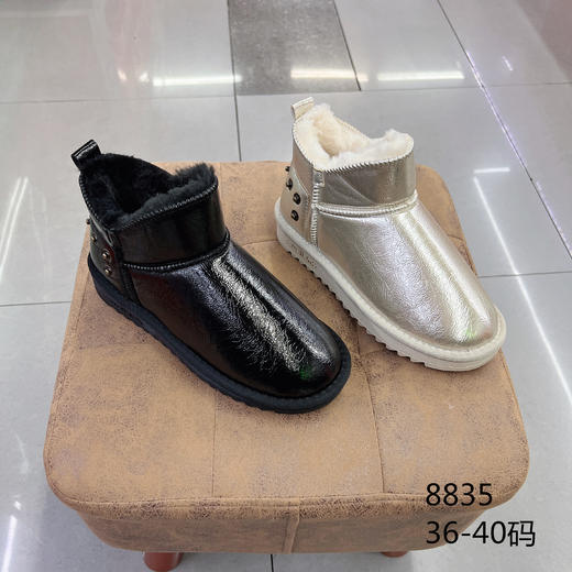 新款大棉雪地靴8835   36-40码 商品图0