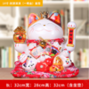 瓷汇意招财猫 摆件开业礼品前台收银台家居 商品缩略图4