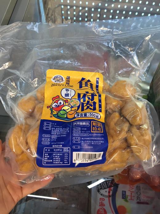 黄大爷鱼腐500克 商品图0