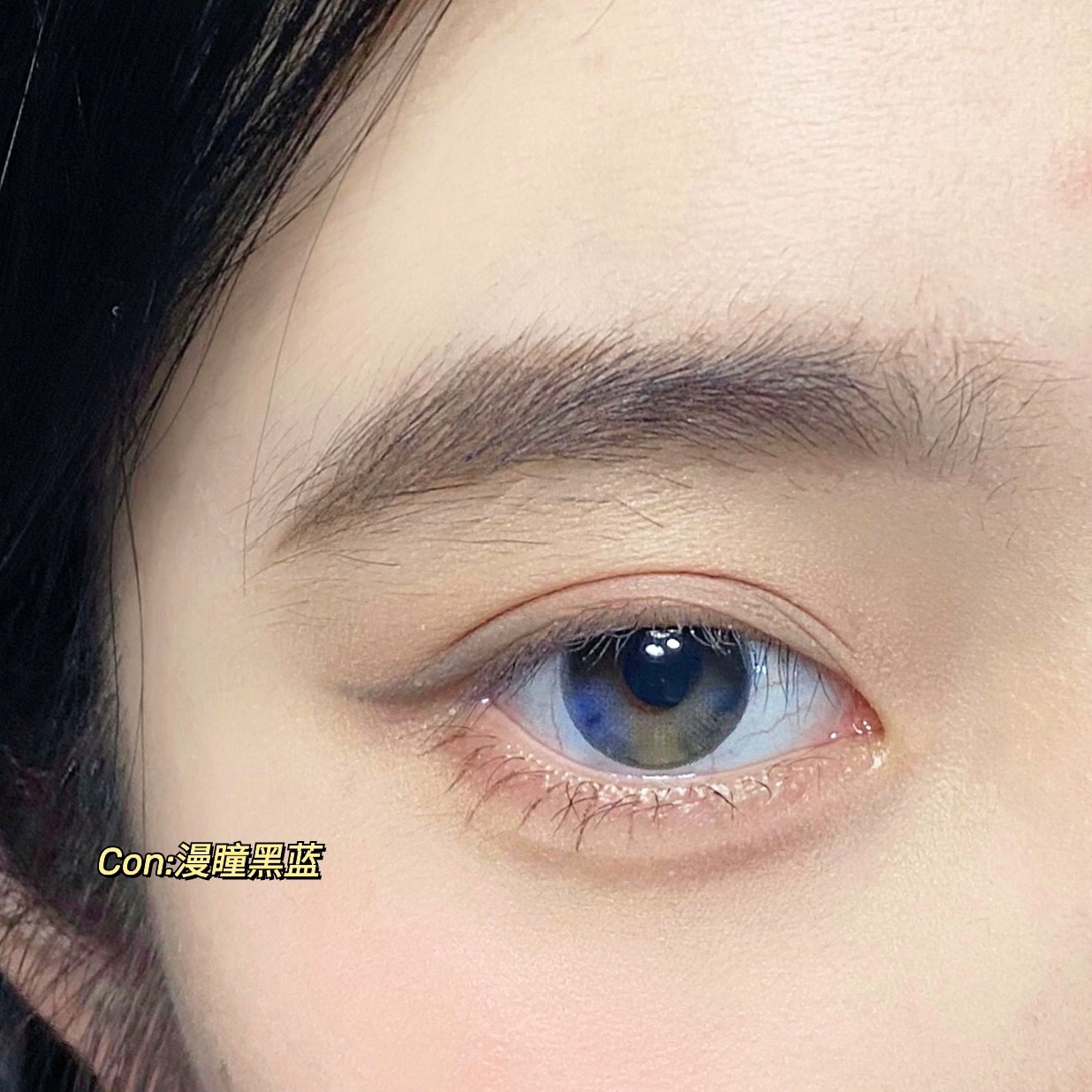 MEDUSEE年抛隐形眼镜 漫瞳黑蓝14.0mm 1副/2片-VVCON美瞳商城12
