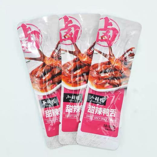 小胡鸭卤味 商品图9