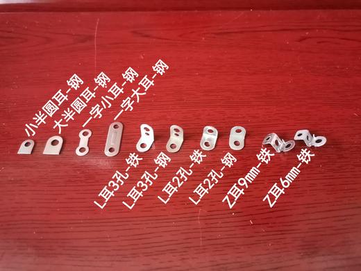 挂耳系列 商品图1