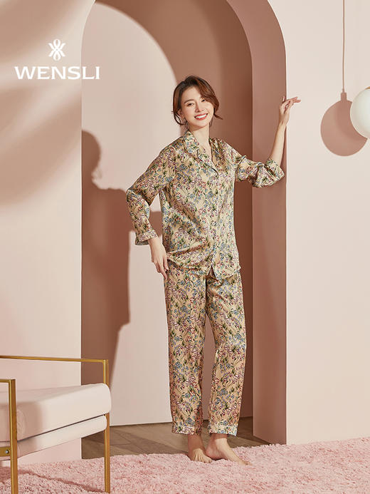 万事利睡衣套装-浅夏 商品图2