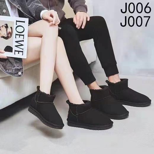 新款雪地靴006加大码  36-40码 商品图1