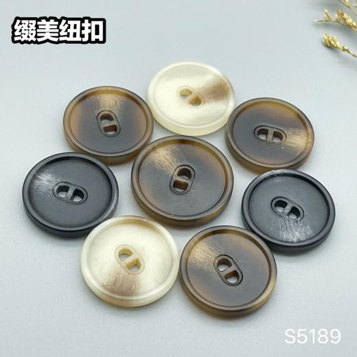 S5189(整包购买) 商品图8