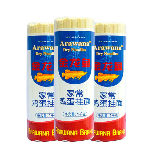 金龙鱼家常鸡蛋麦芯挂面【1KG】 商品图0