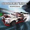 LEGO乐高76896超级赛车系列Nissan GT-R NISMO赛车 商品缩略图2