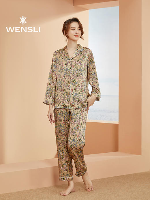 万事利睡衣套装-浅夏 商品图3