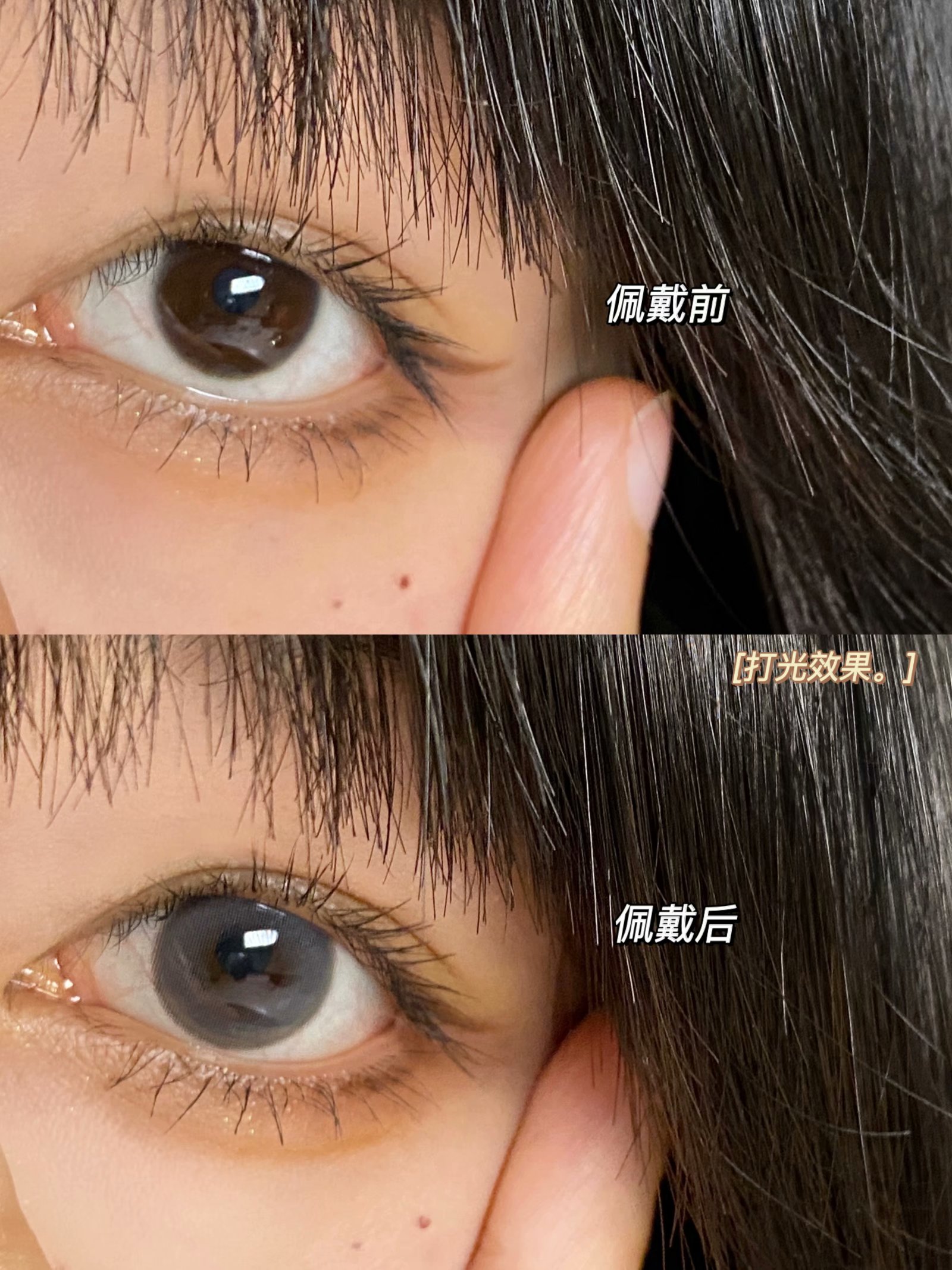 HONEYPARTY年抛隐形眼镜 小果冻灰14.0mm 1副/2片-VVCON美瞳网9