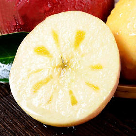 【会员9.5/斤】新疆冰糖心阿克苏苹果