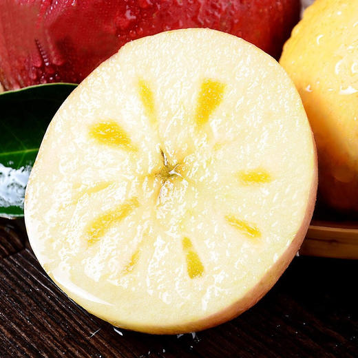 【会员9.5/斤】新疆冰糖心阿克苏苹果 商品图0