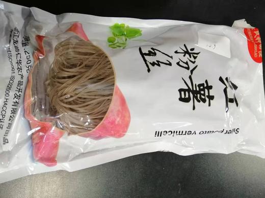 有机红薯粉条 无添加 无明矾 400克/200克 商品图5