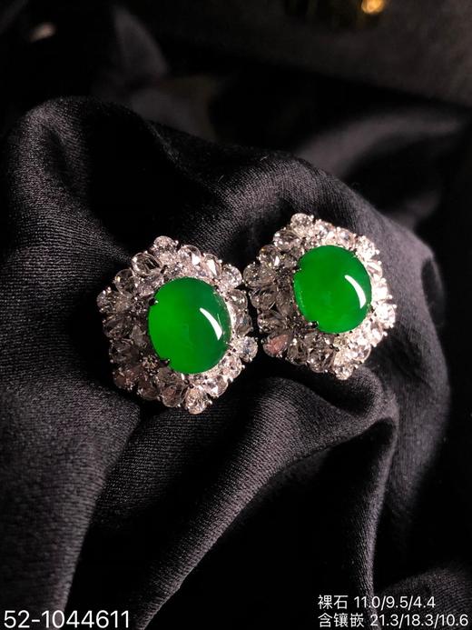 老坑帝王绿蛋面耳钉，52-1044611。具体价格微信咨询 商品图2