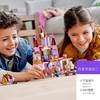 LEGO乐高43196迪斯尼公主系列美女和野兽的城堡 商品缩略图2