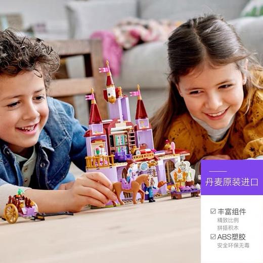 LEGO乐高43196迪斯尼公主系列美女和野兽的城堡 商品图2