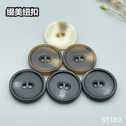 S5189(整包购买) 商品图7