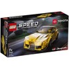 LEGO乐高76901speed丰田GR Supra 商品缩略图4