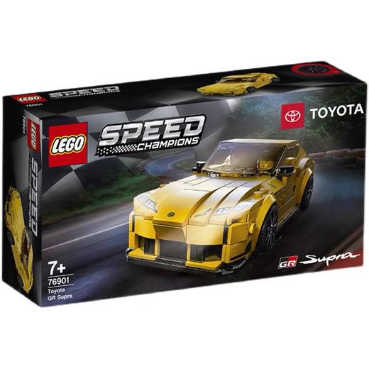 LEGO乐高76901speed丰田GR Supra 商品图4