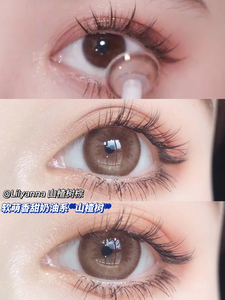 LILYANNA半年抛隐形眼镜 山楂树棕14.2mm 1副/2片-VVCON美瞳商城9