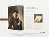 Rembrandt and His School: Masterworks From the Frick and Lugt Collections by The Frick Collection/伦勃 商品缩略图4