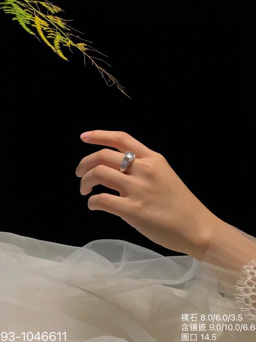 高冰蛋面戒指：93-1046611。 6899 商品图4