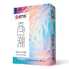 倍力乐避孕套の双重快感水润超薄 3只/盒 商品缩略图3
