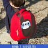 (3-8岁)美国dabbawalla瓦拉包（十四种款式） 商品缩略图4