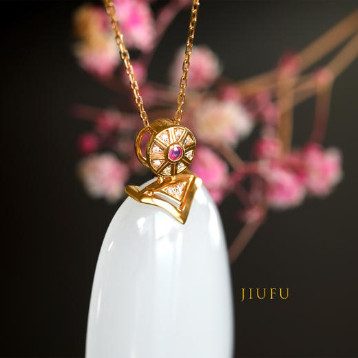 18K玫瑰金和田玉（白玉）镶钻吊坠--向阳而生/弧面牌33*20*6.5mm 商品图3