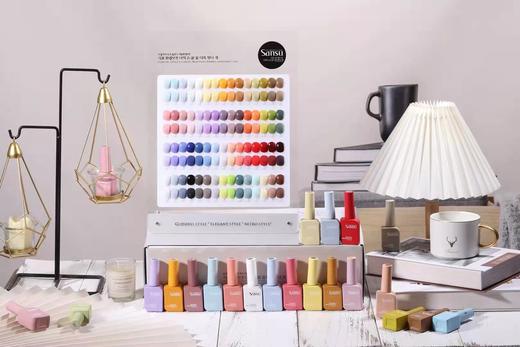 Sansu-60color经典色系（秒杀） 商品图0