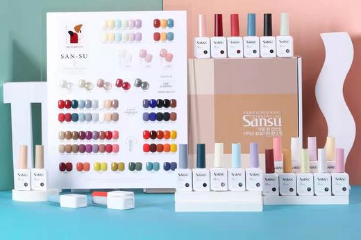 网红款Sansu-2.0 全面升级版本 52 色（秒杀） 商品图1