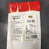 七武花田 日式小馅饼 红豆味 106g 商品缩略图1