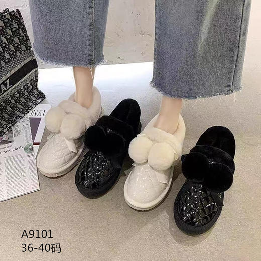 新款雪地靴加大码A9101  36-40码 商品图0