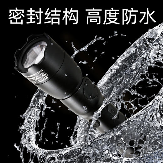 SUPERFIRE神火EP03防爆手电筒转角强光远射防摔防压USB快充防尘防水手电 商品图5