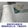 【有步骤】陈军工笔画白描底稿斗方小品《倩影》荷花初学者临摹花鸟线稿CJ05 商品缩略图3