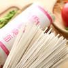 香雪麦芯筋爽挂面【800g】 商品缩略图2