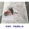 【有步骤】陈军工笔画白描底稿斗方小品《翠羽春华》孔雀牡丹初学者临摹花鸟线稿CJ36 商品缩略图2