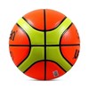 Molten 摩腾 B6D4000-1 6号PU篮球 商品缩略图0