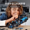 LEGO乐高42123McLaren Senna GTR 赛车 商品缩略图3