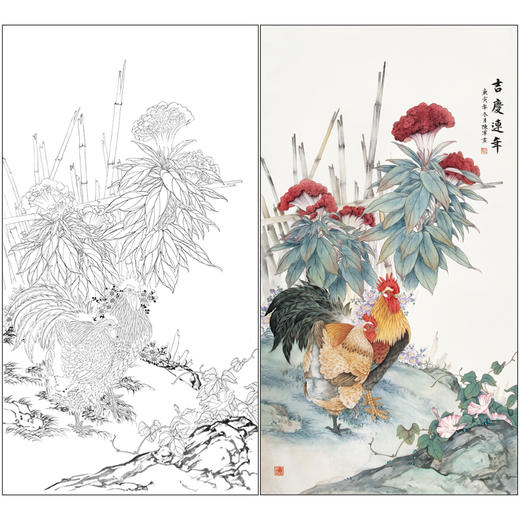 【有步骤、大彩图】陈军工笔画白描底稿《吉庆连年》公鸡鸡冠花初学者临摹花鸟线稿CJ23 商品图0