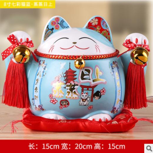瓷汇意招财猫 摆件开业礼品前台收银台家居 商品图2
