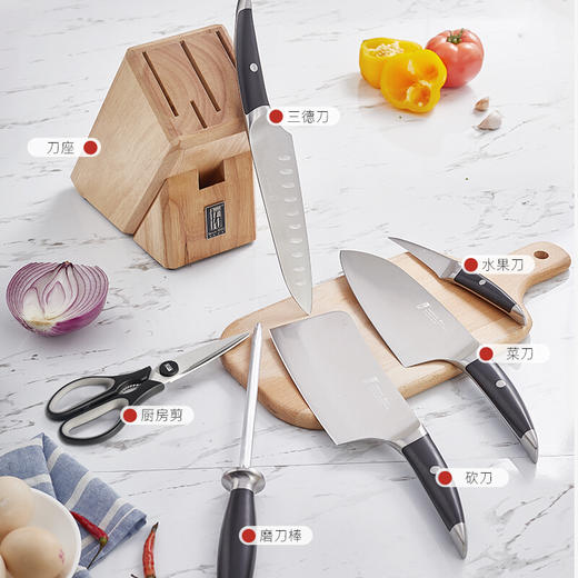 拓 海鸥菜刀套装家用厨刀组合进口不锈钢锋利切片刀厨房刀具套装 商品图4