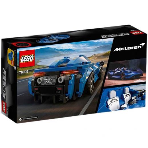 LEGO乐高76902迈凯伦 Elva 商品图3