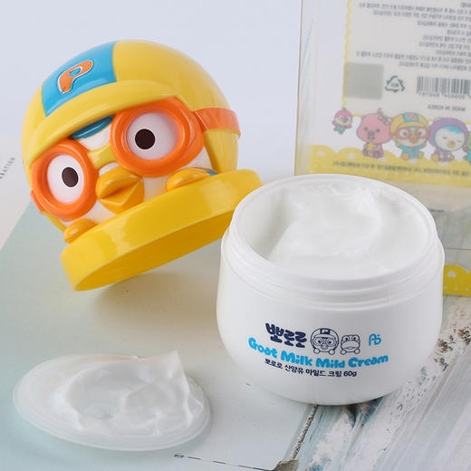 韩国啵乐乐保湿润肤霜60g/117834 山羊奶提取物蛋白+VE 天然温和不刺激 商品图2