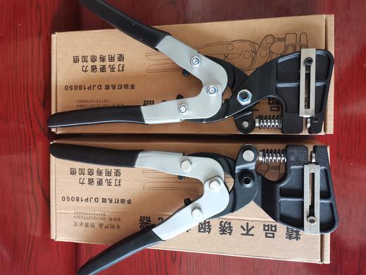 不锈钢助力打孔钳 商品图2