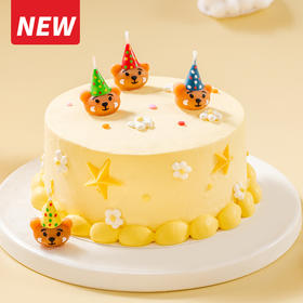 仅此一天秒杀【小熊生日趴】百香果布丁+新鲜芒果鲜奶蛋糕，每一只小熊都是蜡烛！