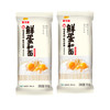 金龙鱼高筋系列劲宽心麦芯挂面【1kg】 商品缩略图0