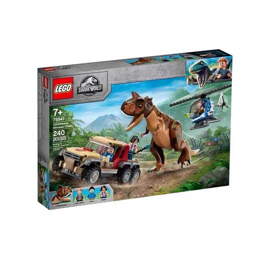 LEGO乐高76941侏罗纪系列追捕食肉牛龙 商品图0