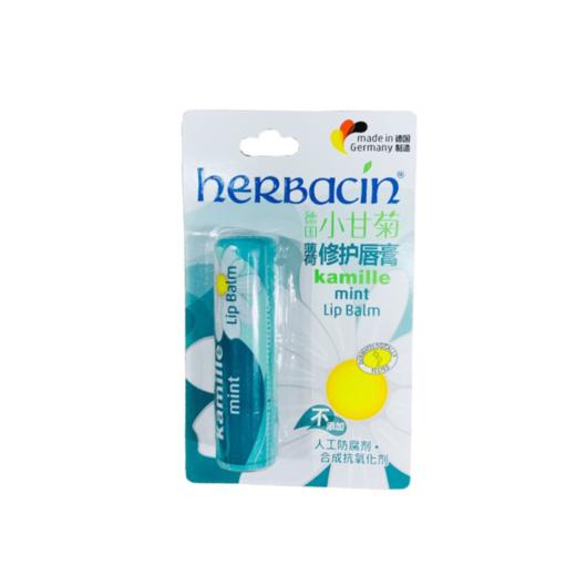 德国小甘菊薄荷修护唇膏 商品图9